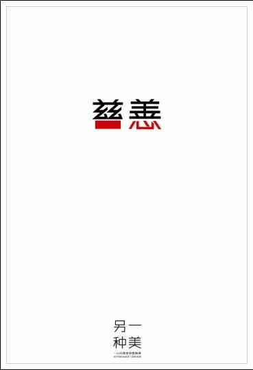 全国职称外语等级模板/图片